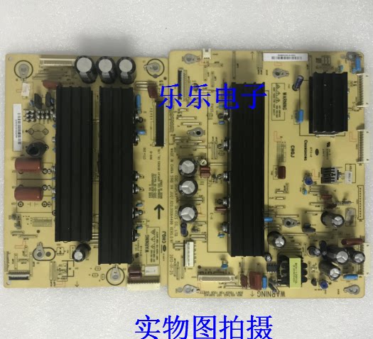 Original Changhong 3D51C2000Y Z board JUQ7 820 00064499 64492 with screen CN51G4000