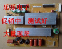 Original Samsung PS51D450A2 X board LJ41-09422A LJ92-01759A physical map shooting