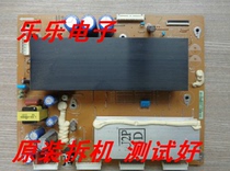 Original Samsung PS50C350B1 Y board LJ41-08458A LJ92-01728A LJ92-01683A