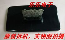 Original Skyworth 32M11HM Base Physical Picture Shooting with Screw Physical Picture Shipping