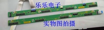 Original Panasonic TH-P42C30C P42C33C address plate TNPA5308 C2 TNPA5307 C1
