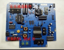 Letv Letv X50air S50Air TV Power Supply board 715G6748-P01 02-000-003H
