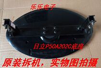 Original Hitachi plasma P50A202C base physical picture shooting with original screw spot