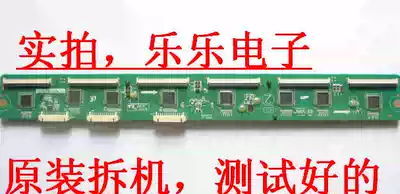 Changhong PT42638NHDX buffer board LJ41-08594A 09470A LJ92-01739A Measured