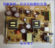 Original Panasonic TH-50PZ80C power supply board ETX2MM704MG NPX704MG-1 704MGH physical map