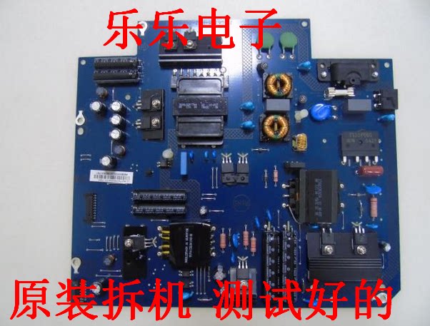 Letv LETV X50 S50 AIR power supply board 715G6748-P02-000-003H physical picture