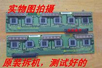 Original Hitachi P50A101C buffer board JP6123 single sheet price JP6122 good Test