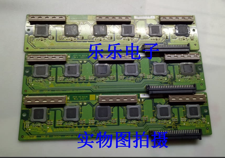 Hitachi P50A101CM P50A101C P50A101CK buffer board JP6123 Change the chip to check