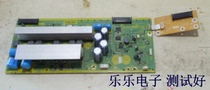 Panasonic TH-P42S10C Z board TNPA4830 AD with MC106F16T12A screen test machine good