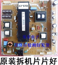 Changhong 3DTV42738X PT42658X Power board LJ44-00187A PSPF321501C