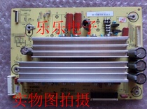 Changhong 3D51C2080 3D51C2000 51HD V4 X board JUQ7 820 00064492 VER5 0