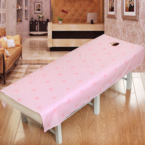 Zhengbo beauty bed sheets waterproof and oil-proof massage parlor beds with oil-proof sheets Oil-proof and water-proof beauty sheets