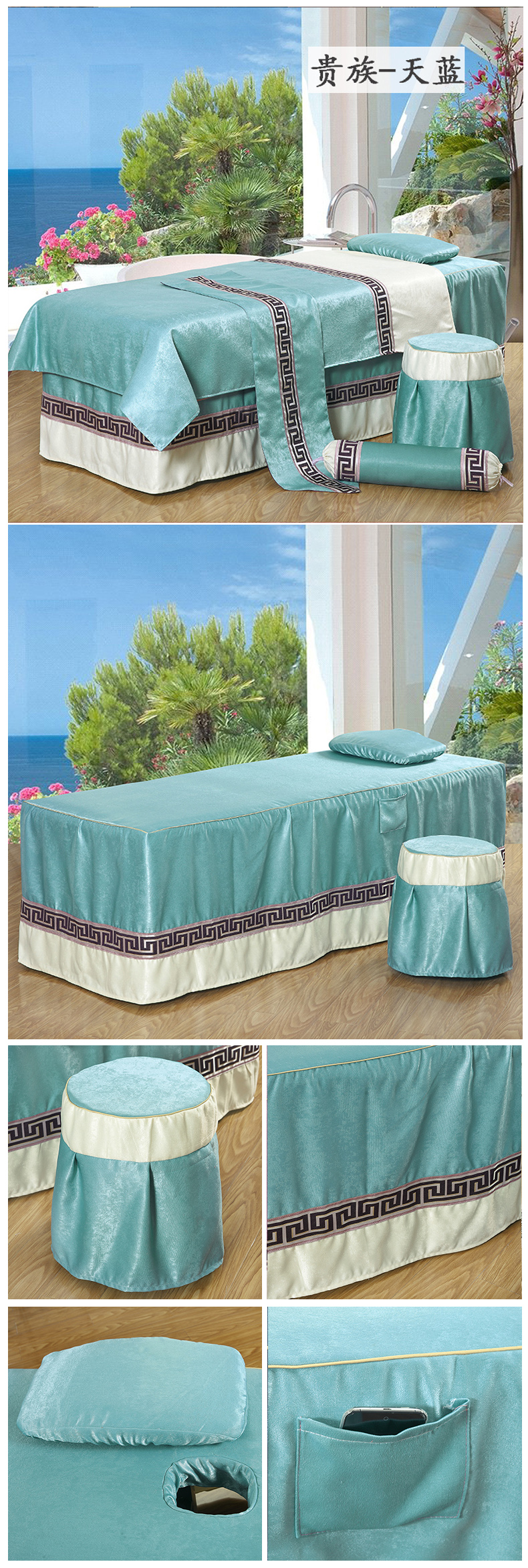 Thẩm mỹ viện Trịnh Châu trải giường bốn bộ khăn trắng trải giường spa
