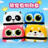 Детская именная наклейка, водонепроницаемая печать для детского сада, делается под заказ