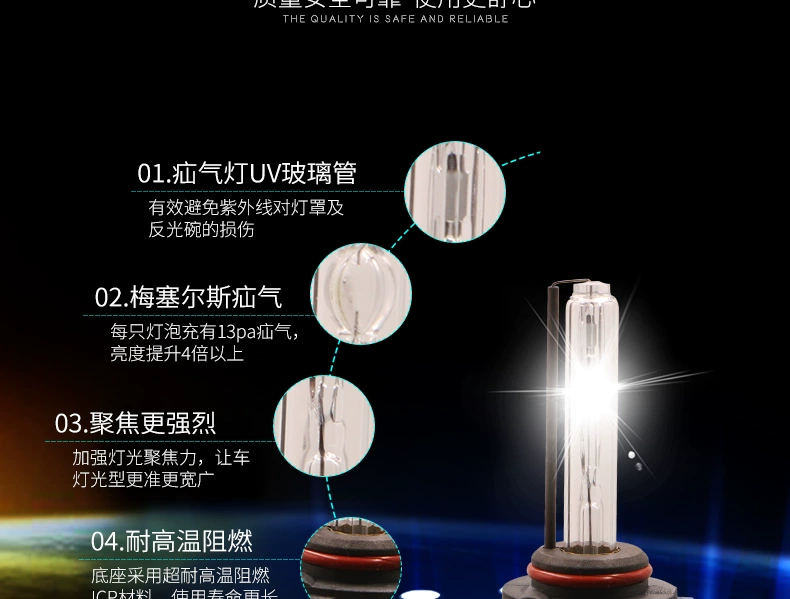 510 Baojun phù hợp đèn pha xenon thoát vị đèn pha chùm ánh sáng gần một sửa đổi cài đặt không phá hủy dành riêng