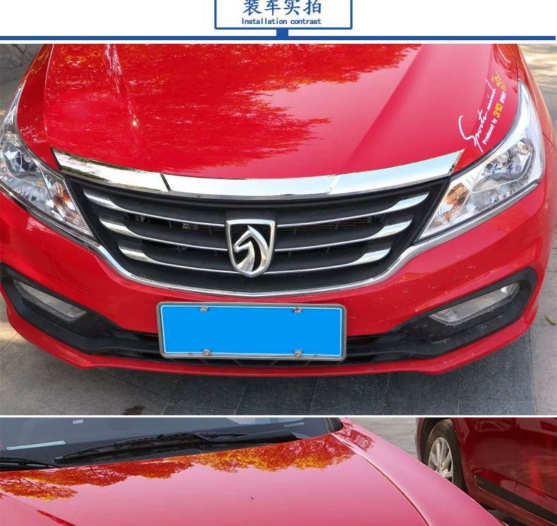 310W Baojun phù hợp mồi 310 Baojun cắt bìa 310 Baojun sửa đổi mui xe đặc biệt thanh nổi bật