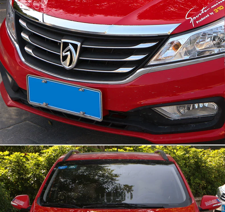 310W Baojun phù hợp mồi 310 Baojun cắt bìa 310 Baojun sửa đổi mui xe đặc biệt thanh nổi bật