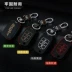Baojun Thích hợp 560/730 / 310W / 510/530/360-số cụ thể mà chính sửa đổi khóa da trường hợp chủ chốt Phụ kiện xe ô tô