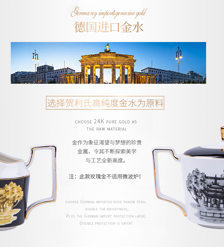 Wedding tea set of household ceramic coffee set American English afternoon tea ipads China tea sets tea gifts