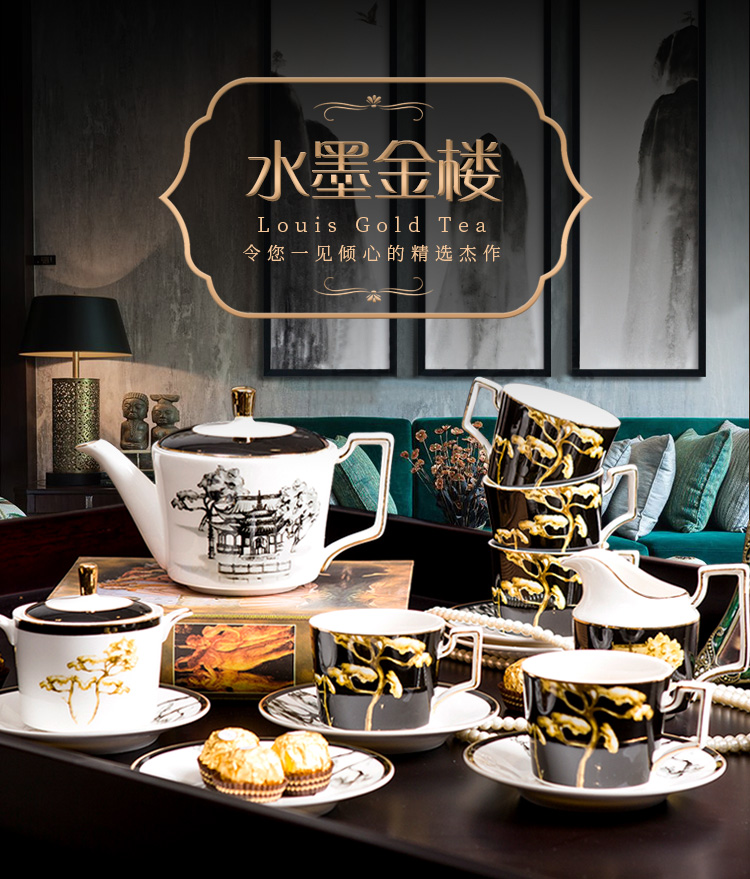 Wedding tea set of household ceramic coffee set American English afternoon tea ipads China tea sets tea gifts