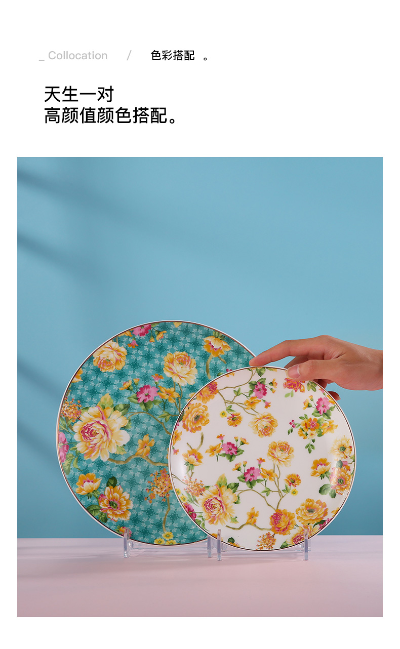 The only new flower dance suit dishes household porcelain tableware combination dishes high - end wedding housewarming gift chopsticks