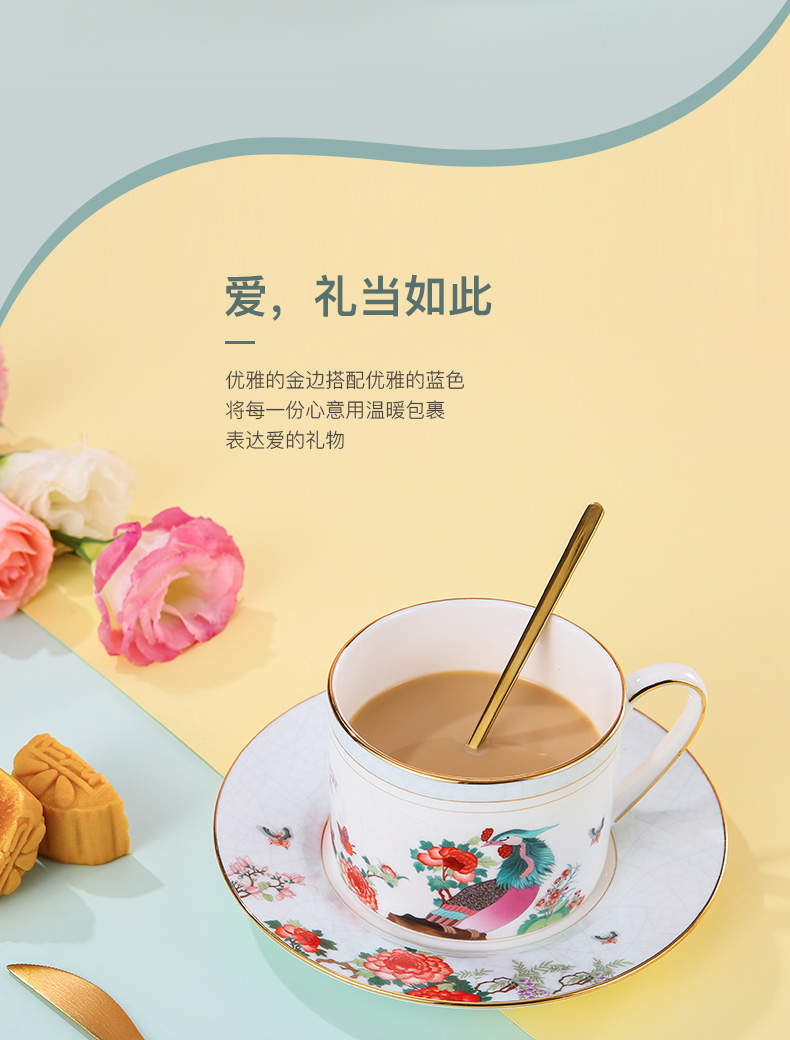 Mr Wei kingdom of xinwen and the Summer Palace coffee cup ceramic coffee cups and saucers suit small European - style key-2 luxury couples gift box