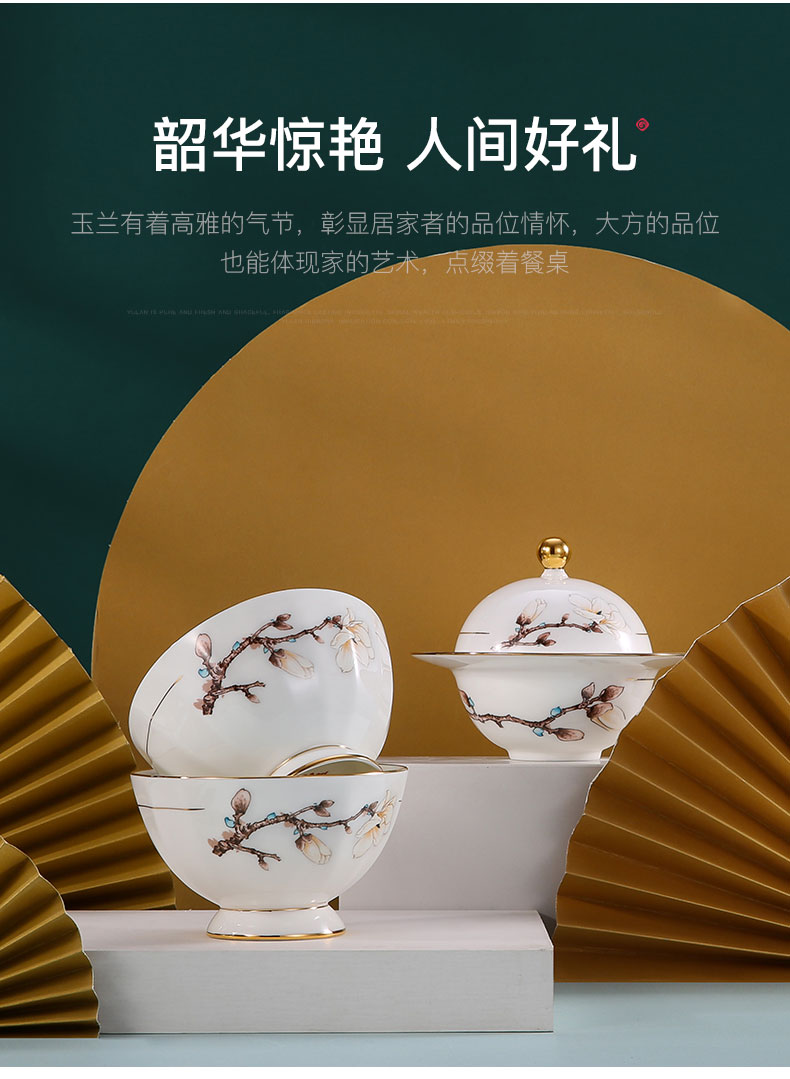 New head jingdezhen 56 ipads China tableware suit housewarming wedding gift chopsticks as ceramic Chinese dishes