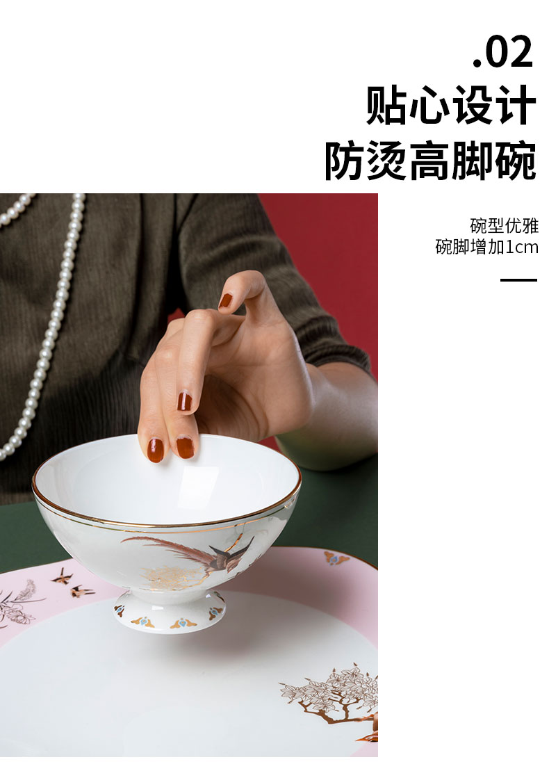 Mr Wei Summer Palace dishes suit household housewarming gift jingdezhen dishes tableware Chinese wind birds pay homage to the king