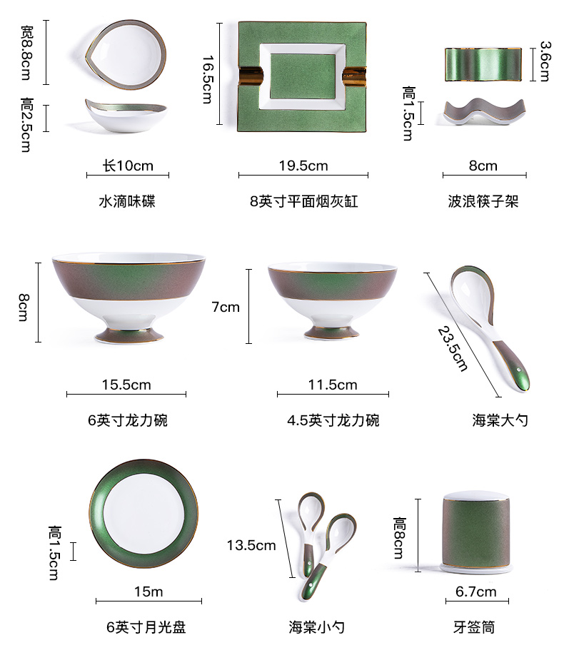 Light dishes suit household American key-2 luxury European - style contracted dishes ceramic JingDe high - grade housewarming gift ipads China tableware