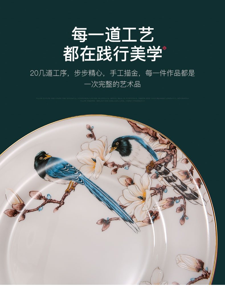 New head jingdezhen 56 ipads China tableware suit housewarming wedding gift chopsticks as ceramic Chinese dishes