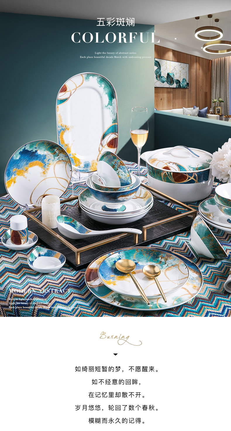The jingdezhen ceramic dishes chopsticks sets of household new dishes only combination of Chinese style creative dish bowl suit