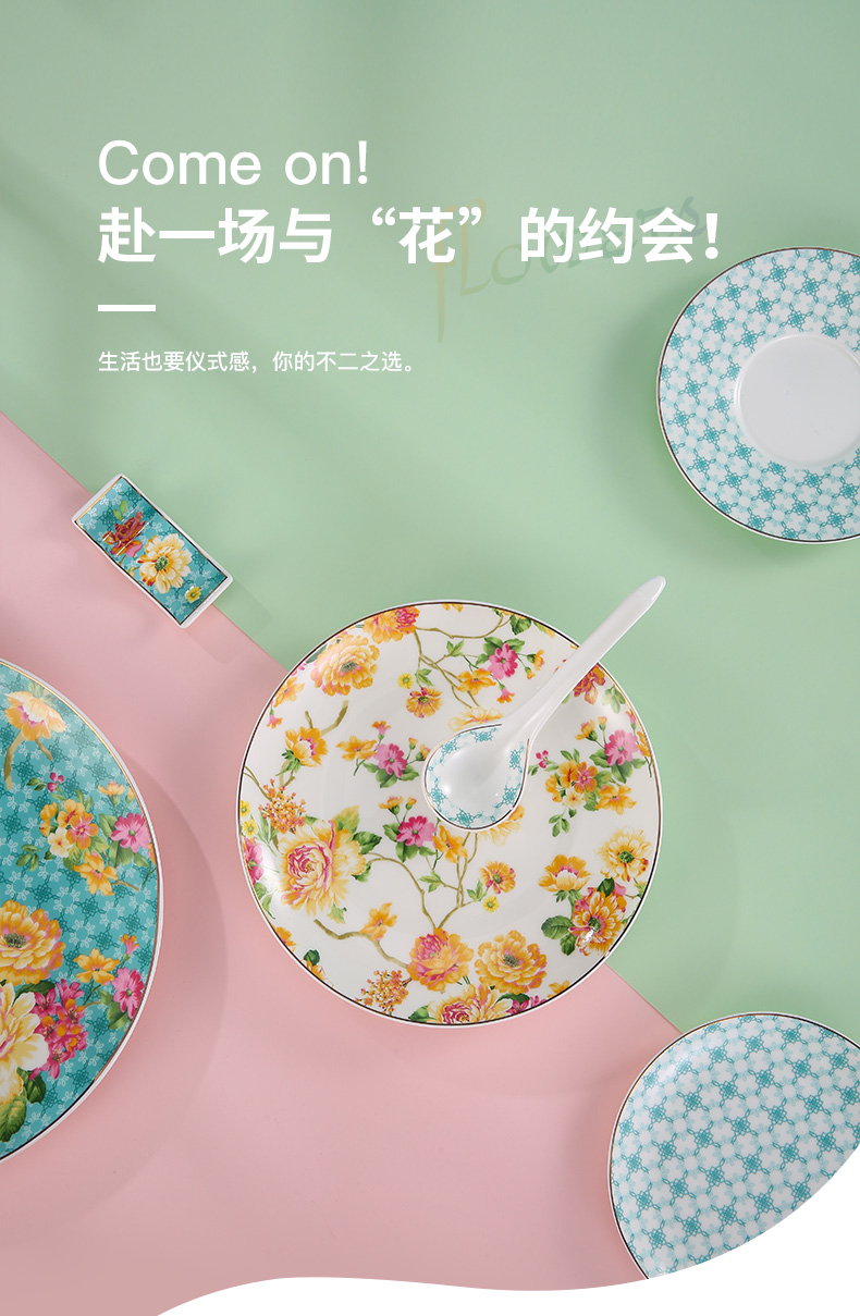 The only new flower dance suit dishes household porcelain tableware combination dishes high - end wedding housewarming gift chopsticks