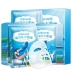 Fanxi Ocean Hyaluronic Acid Moisturising Silk Mask Moisturising Firming Brightening Skin Color Shrinking Pore chính hãng - Mặt nạ
