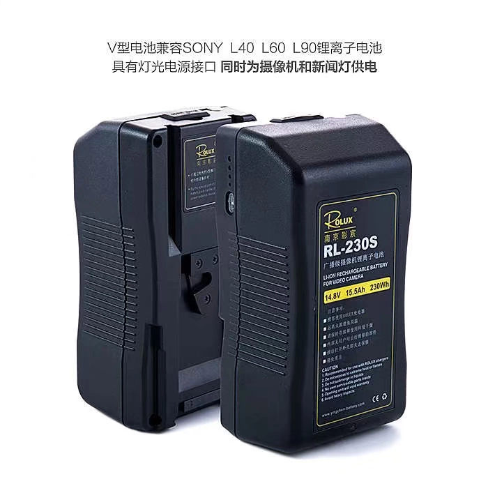 Máy ảnh phát sóng ROLUX 宸 RL-230S Pin V loại lưỡi lê loại V cung cấp năng lượng bên ngoài BMCC - Phụ kiện VideoCam