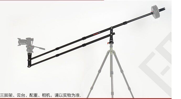 Imprint Ifootage giraffe carbon titanium version small rocker arm Micro film advertising wedding video rocker arm