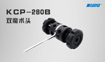 New product KUPOKCP280B two-way Magic head C- shaped lamp holder multifunctional universal flag plate clamp wheel type handle