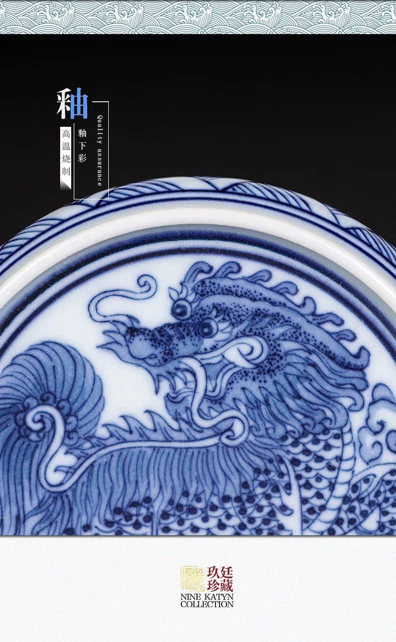 About Nine katyn all hand antique blue cover buy ceramic kung fu tea tea spare parts it cover cup mat