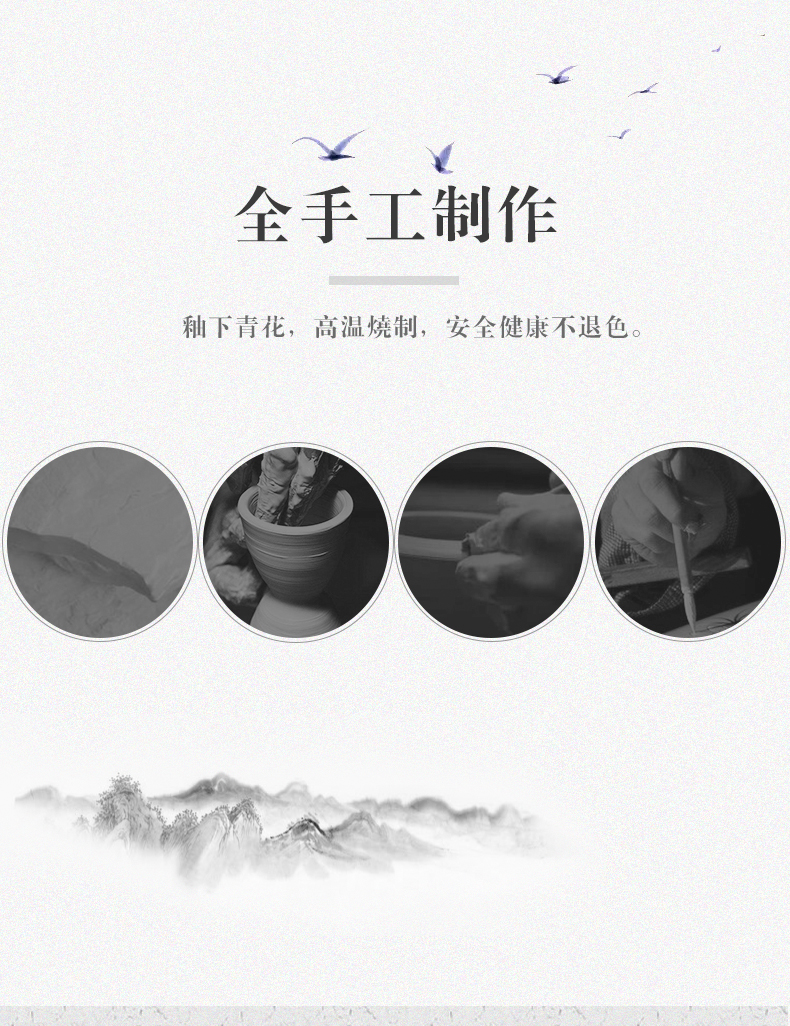 About Nine katyn all hand antique blue cover buy ceramic kung fu tea tea spare parts it cover cup mat