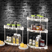  Stainless steel kitchen shelf Floor-to-ceiling multi-layer corner seasoning seasoning rack Triangle shelf storage supplies and utensils