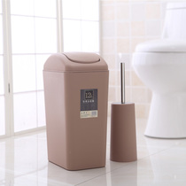  Trash can Household living room Bedroom bathroom Large kitchen shake lid Rectangular creative covered toilet garbage can