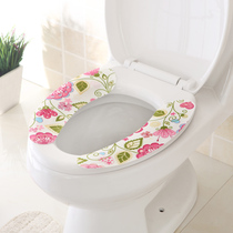  Thickened toilet mat Waterproof toilet ferrule Toilet mat Paste zipper Universal toilet cushion