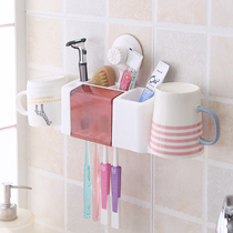  Creative washing set Suction cup Wall-mounted toothbrush holder Wall-mounted brushing cup mouthwash cup Toothpaste holder Tooth box Tooth holder