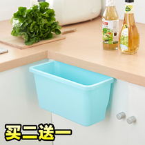  Kitchen wall-mounted trash can Cabinet door wall-mounted small desktop household dining table without lid storage bucket Web basket