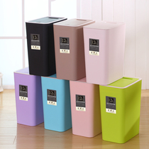  Creative push-on trash can European-style rectangular kitchen living room trash can thickened household bathroom paper basket