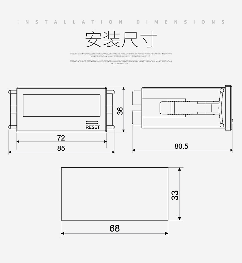 Shanghai Zhuo Yizyc09 Preset Digital Display Counter Addition Count Wide Voltage Multiple Counting Methods