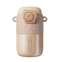 Babu Bean Insulated Cup Woman Cute High Face Value Net Red Water Mug Male Student Child Straw 316 Kettle Portable