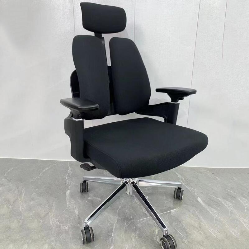 Ergonomic Chair, Gaming Computer Chair, Home Comfortable Sedentary Waist-Protecting Study Chair, Desk Lift Office Chair
