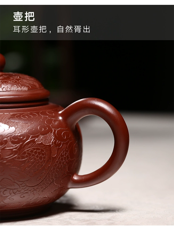 gốm sứ tử sa Nghi Hưng nổi tiếng nồi đất sét tím thủ công Dahongpao họa tiết rồng ngang ấm trà bộ ấm trà dùng cho gia đình ấm tử sa tây thi binh tra tu sa
