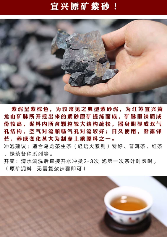 bình trà tử sa Nghi Hưng nổi tiếng nồi đất sét tím nguyên chất thủ công đích thực đất sét tím bóng lỗ Handuo bộ hộ gia đình ấm trà đơn trà ấm sa tử gốm sứ tử sa