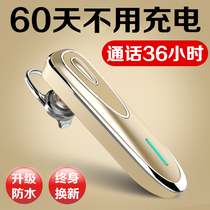 Kuman original wireless Bluetooth headset Suitable for Android vivo Apple Huawei vivo ear-mounted wireless ultra-long standby battery life Universal Android sports running driving earplugs dedicated male